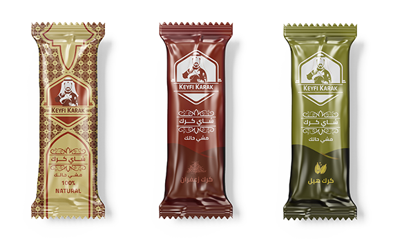 القهوة القطرية كيفي كرك