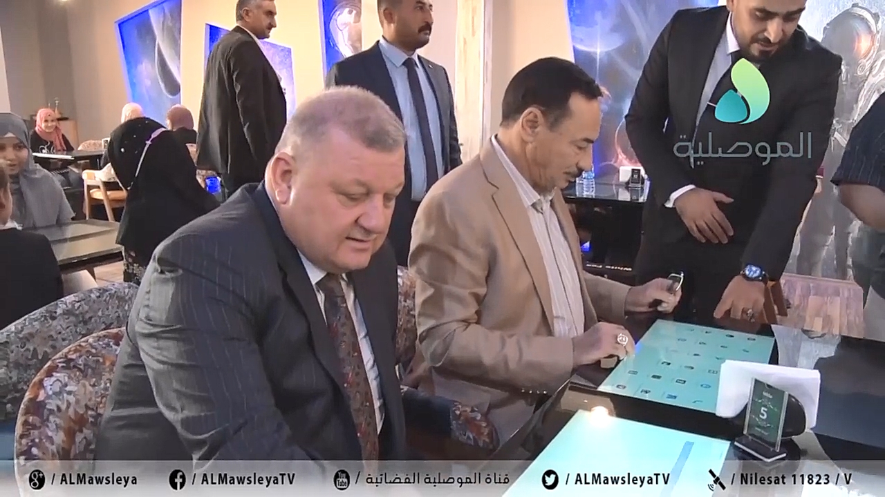 نظام مطعم وايت فوكس